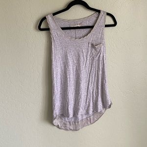 Gray Pure Good Tank